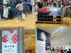 -中集金地美兰城