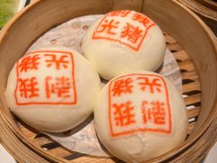 -禄运茶居·手工点心(猎德店)