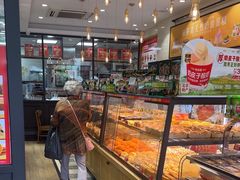 -味多美蛋糕(西安门店)