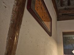 -长亭酒肆.武夷菜(鼓楼后海店)