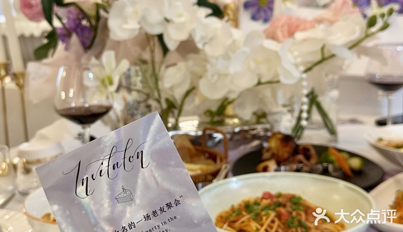西安！氛围超强的生日🎂约会🥂餐厅！超出片
