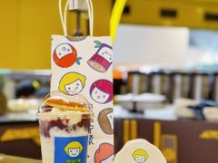 -快乐柠檬happylemon(日月光店)