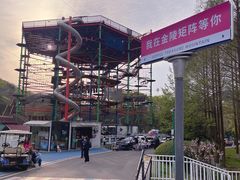 -金陵矩阵(聚宝山公园店)