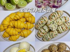 -大班家政月嫂育儿嫂(深圳NO.1店)