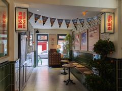 -GOIN CAFE 光阴咖啡馆