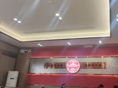 -面尚香关中面馆(盛龙广场总店)