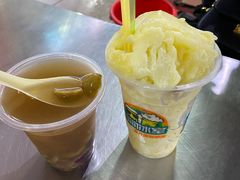 -有间冰室(侨港风情街店)