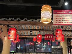 -帝一铭家宴(板塘店)
