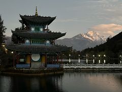 -黑龙潭公园