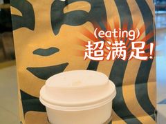 -星巴克(北京王府井店)