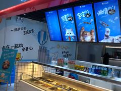 -开心猫无锡三阳广场店