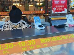 -正阳春烤鸭(华捷道店)