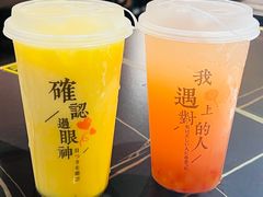 熊熊杨枝甘露-京悦南门涮羊肉·羊蝎子火锅(田林路店)