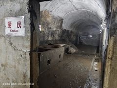 -虎头要塞