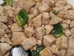 -金鹏鱼肉馆