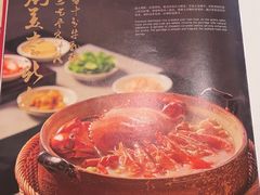 -潮州府·潮菜·砂锅粥(徐家汇店)