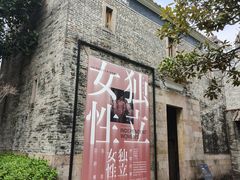 -碧江金楼