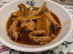 -七爷清汤腩·港式餐厅(金狮广场店)