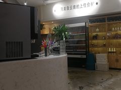 -妈妈故事米线(市府恒隆店)