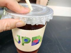 -JPG coffee(广州体育西店)