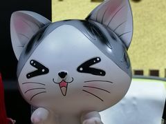 -学习谷日语培训日本留学·多语种外语教学(海淀人大分部)