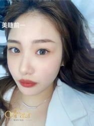 -OnFaer.纹眉半永久无创洗眉