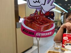 -海底捞火锅(铂澜大象城店)