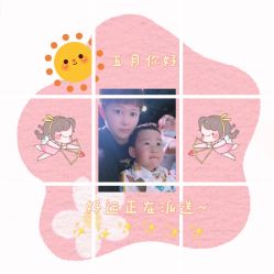 -小鸡哆哆故事屋·儿童乐园(嘉里城店)