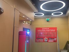 -海底捞火锅(劲松店)