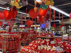 -世纪联华(杭州新塘路店)