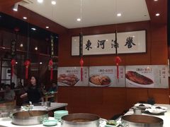 自助取餐区-河东颐祥阁(世贸店)