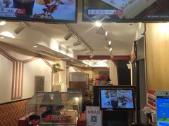 -八婆婆烧仙草(中山路店)