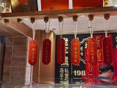 -張飛扒肉·龙江非遗(道外店)