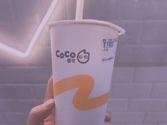 -CoCo都可(小寨赛格店)