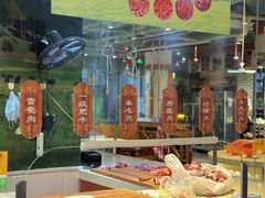 -潮汕林记牛肉火锅(万象天地店)