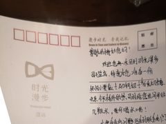 -时光漫步酒店(北京国子监簋街北新桥地铁站店)