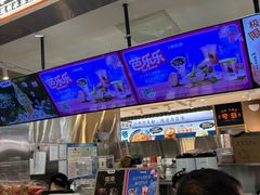 -极拉图·现制冰淇淋(大卫城店)