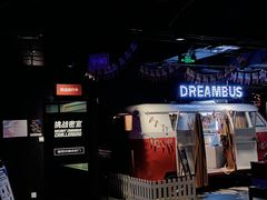 -VS SPORTS PARK运动玩乐园·团建·生日会(合生汇店)