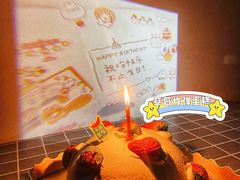 -小西家作(富力爱丁堡店)