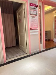 -北京俪婴妇产医院(朝阳大悦城店)