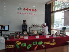 现打啤酒-北京稻香村(第三店)