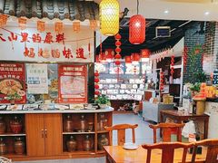 -北京烤鸭店(新桥家园·浦口店)