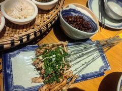 -包整·丝娃娃(一览甲秀楼风景店)