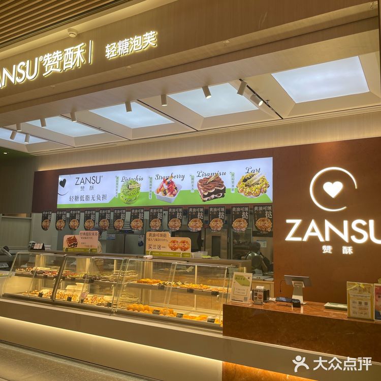 本地人爱吃的店 武汉探店 0元玩转这座城