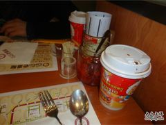 -CoCo壱番屋(久光百货店)