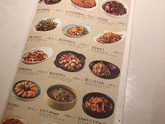 菜单-乔阿马·江南味·驴肉香(龙湖华泾天街店)