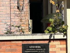 -仁信双皮奶(庙前直街店)