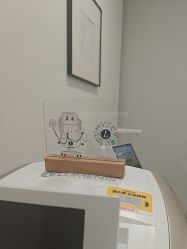 -智美品质医美