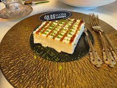 山羊奶冰激凌蛋糕-龟兹KUCINA·新疆菜(前滩L+PLAZA店)