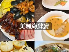 -東城故事·尋找姆媽的味道(玉兰路店)